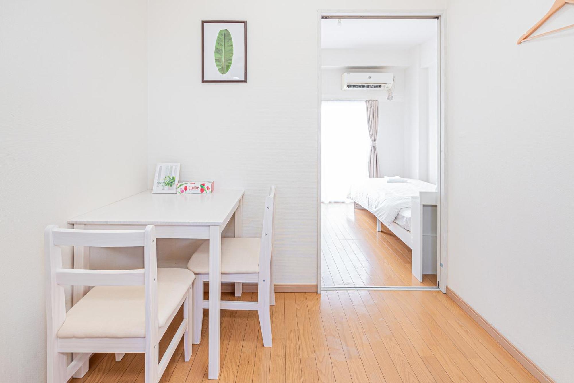 Mori House西が丘 Appartement *