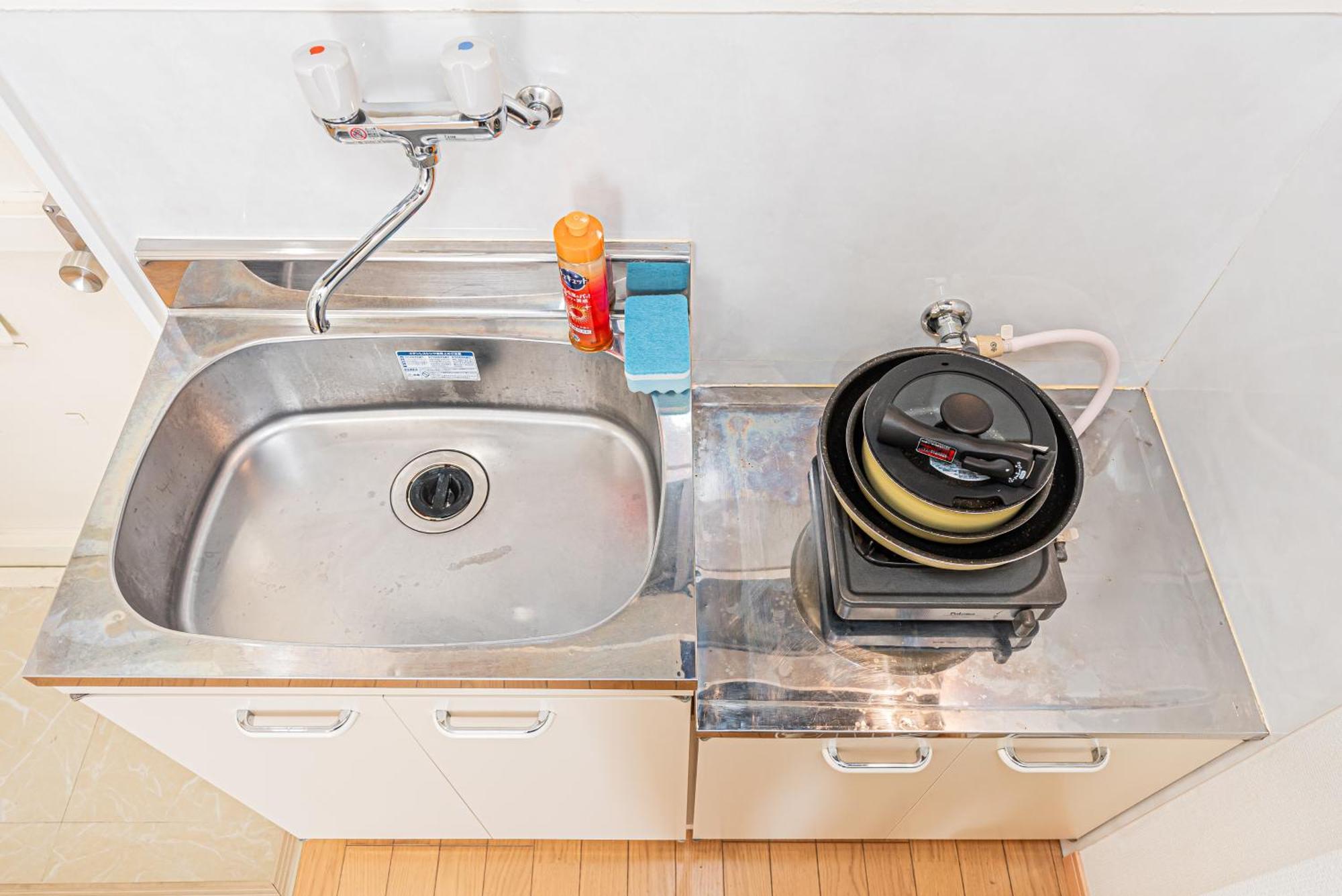 Mori House西が丘 Appartement