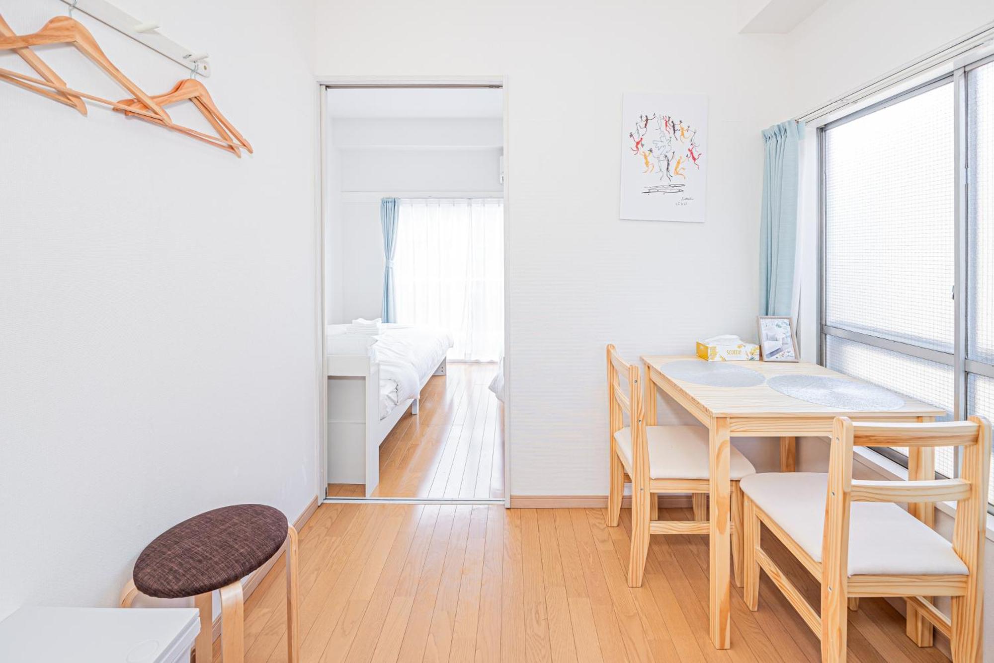 Appartement Mori House西が丘
