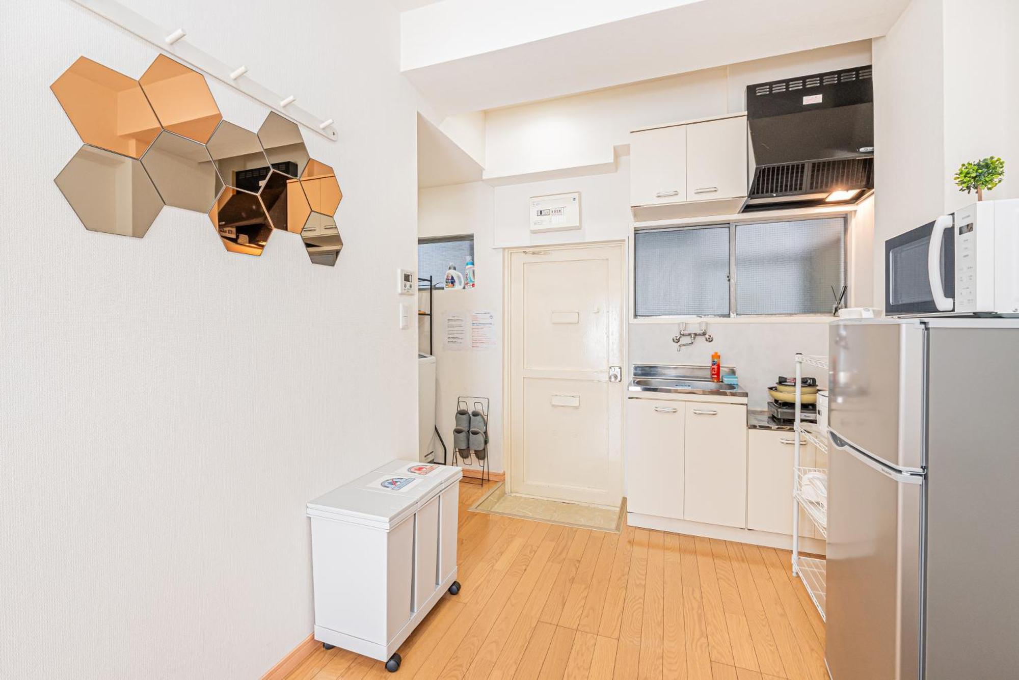 Appartement Mori House西が丘 *