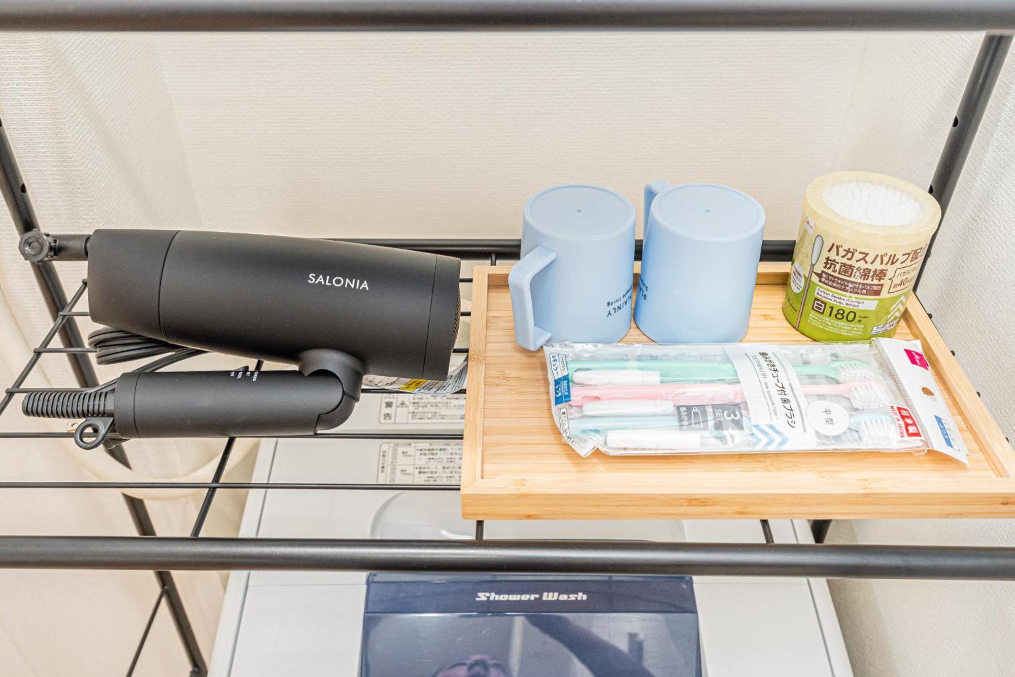Appartement Mori House西が丘