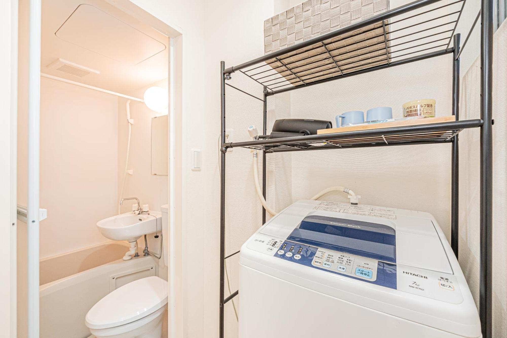 Appartement Mori House西が丘