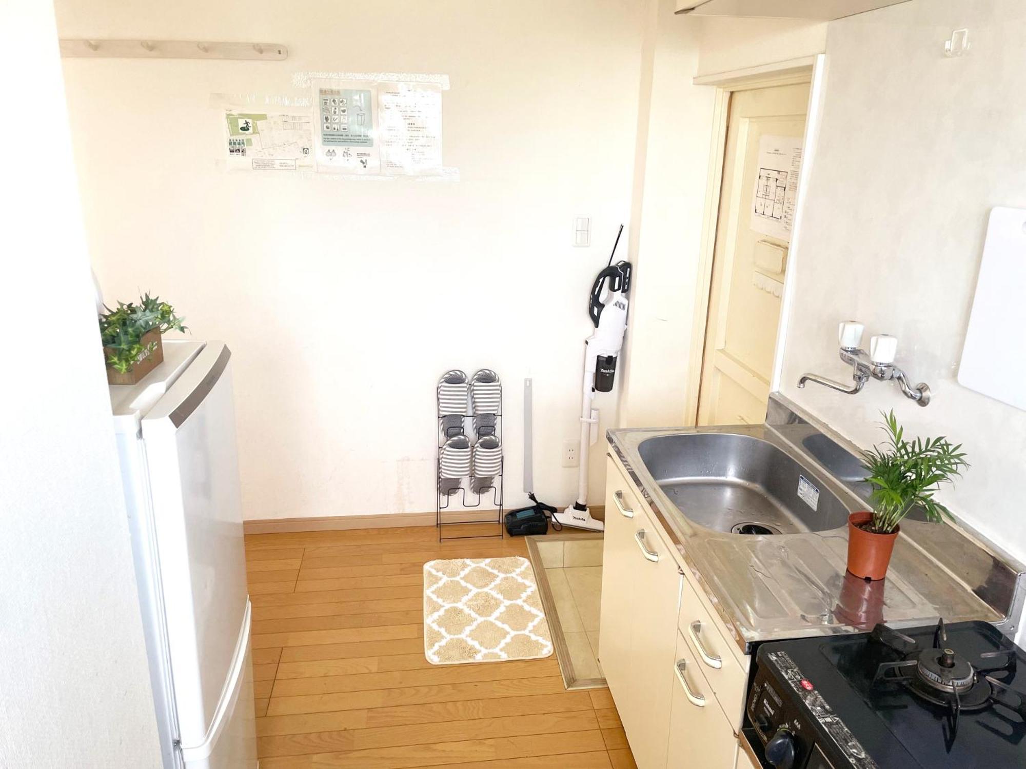 Appartement Mori House西が丘