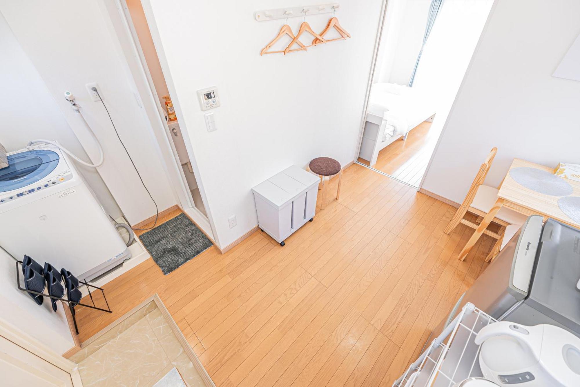 Mori House西が丘 Apartment Präfektur Tokio