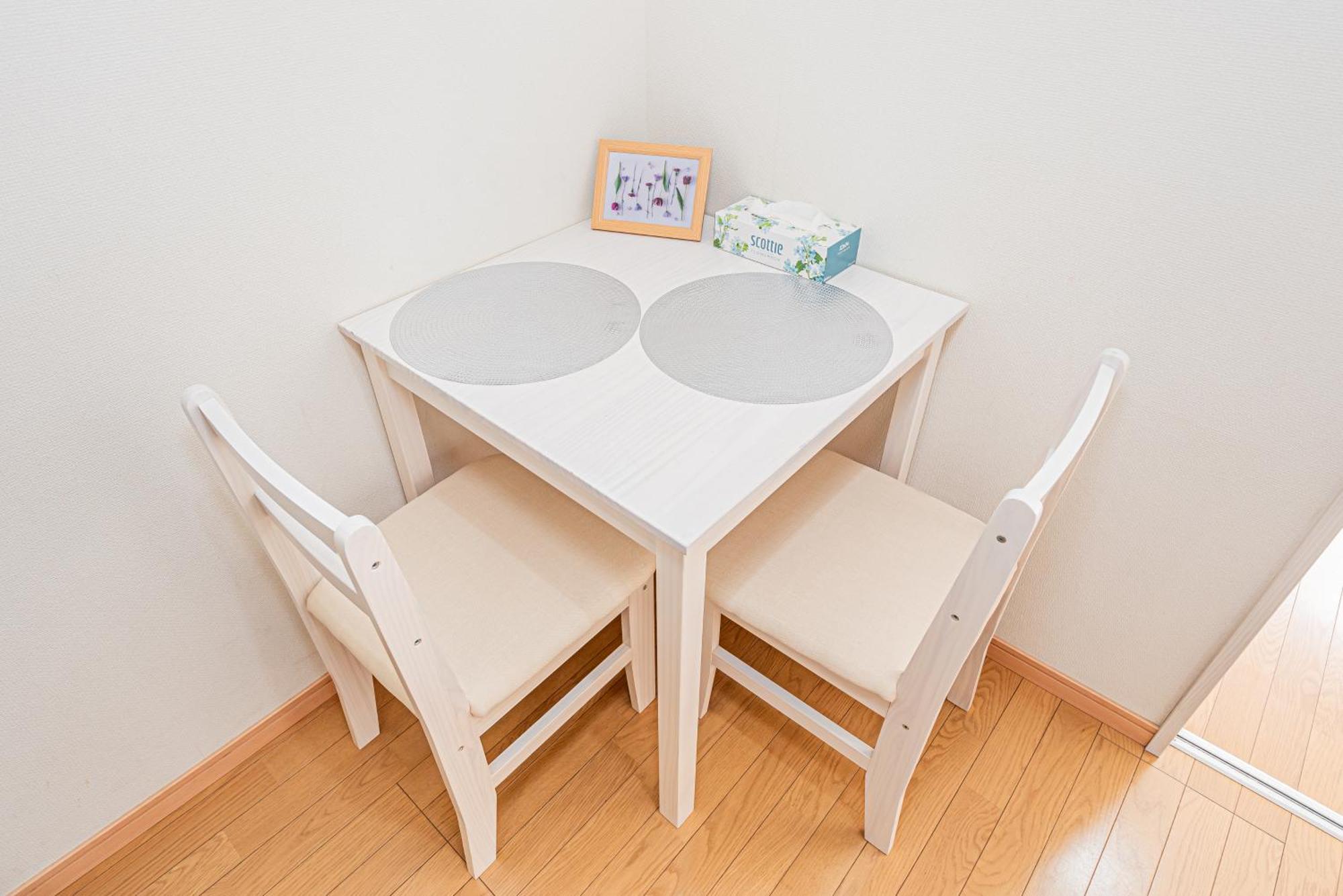 Mori House西が丘 Apartment Präfektur Tokio